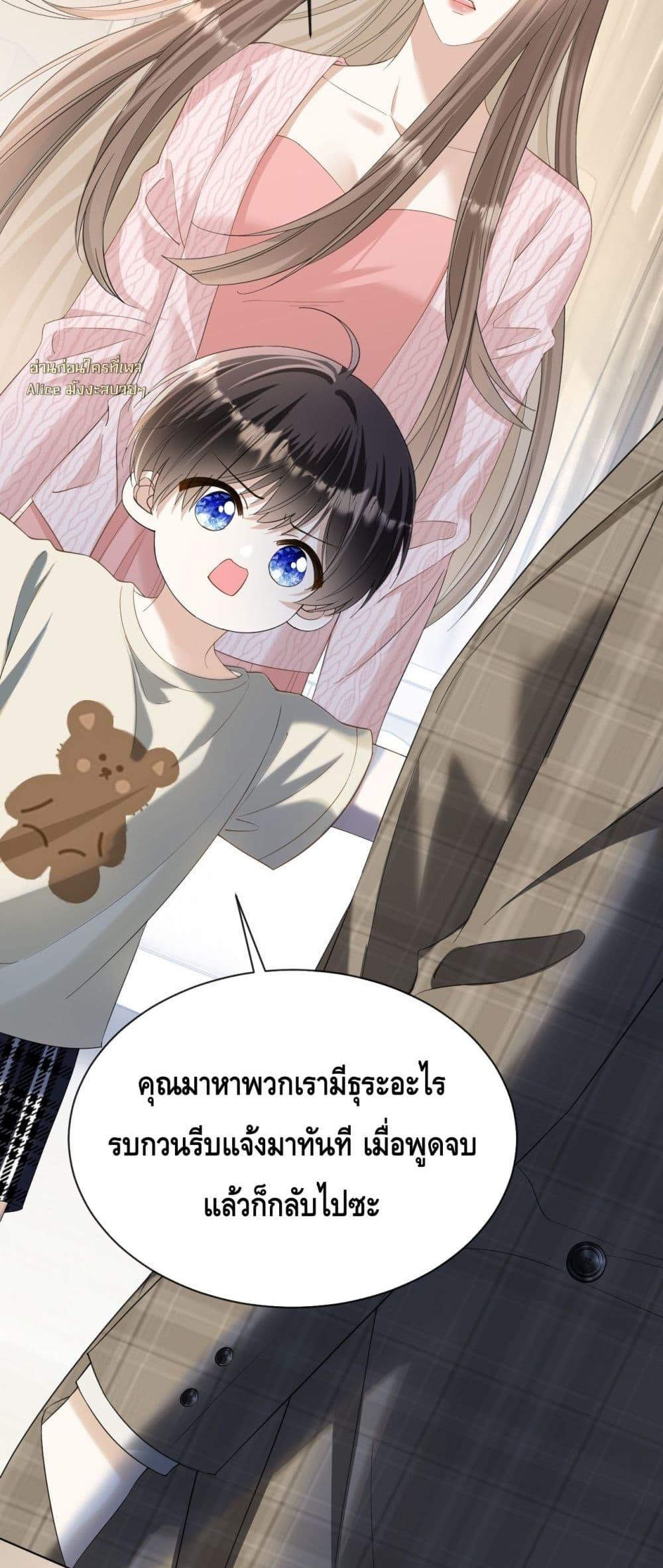 Manga-lc-com อ่านมังงะ อ่านการ์ตูน ออนไลน์ ฟรี YouAreMyThou ตอนที่ 1 2 3 4 5 6 7 8 9 10 11 12 13 14 ฟรี ไม่มีโฆษณา Manga-lc - อ่าน มังงะ อ่าน การ์ตูน ออนไลน์ อ่านมังงะ ฟรี