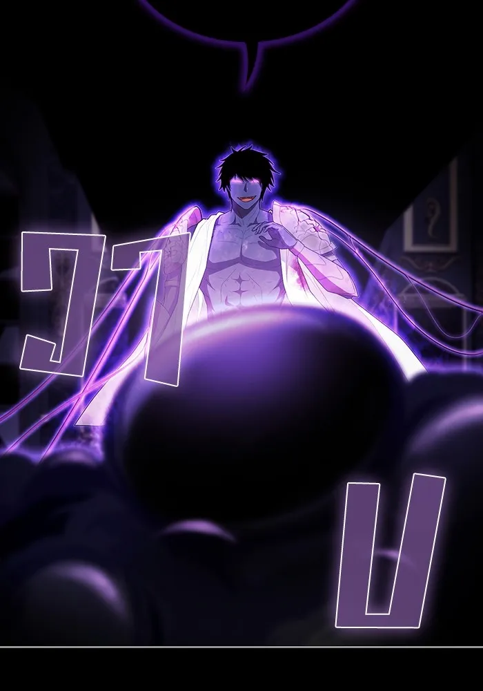 ผู้เล่นขั้นเทพแห่งหอคอยฝึกสอน ตอนที่ 156 รูปที่ 127