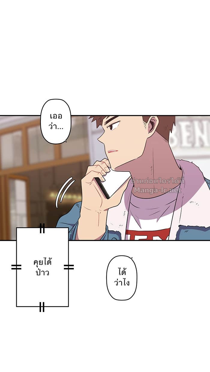 Doujin-Lc- อ่าน โดจิน มังฮวา เกาหลี ญี่ปุ่น จีน แปลไทย Take My Money รักนี้...มีเปย์ ตอนที่ 1 2 3 4 5 6 7 8 9 10 11 12 13 14 ฟรี ไม่มีโฆษณา อ่าน โดจิน Manhwa เกาหลี ญี่ปุ่น จีน เรามีครบ คัดมาให้เน้นๆ โดจิน 18+ รับประกันความฟินโดย Doujin Lc