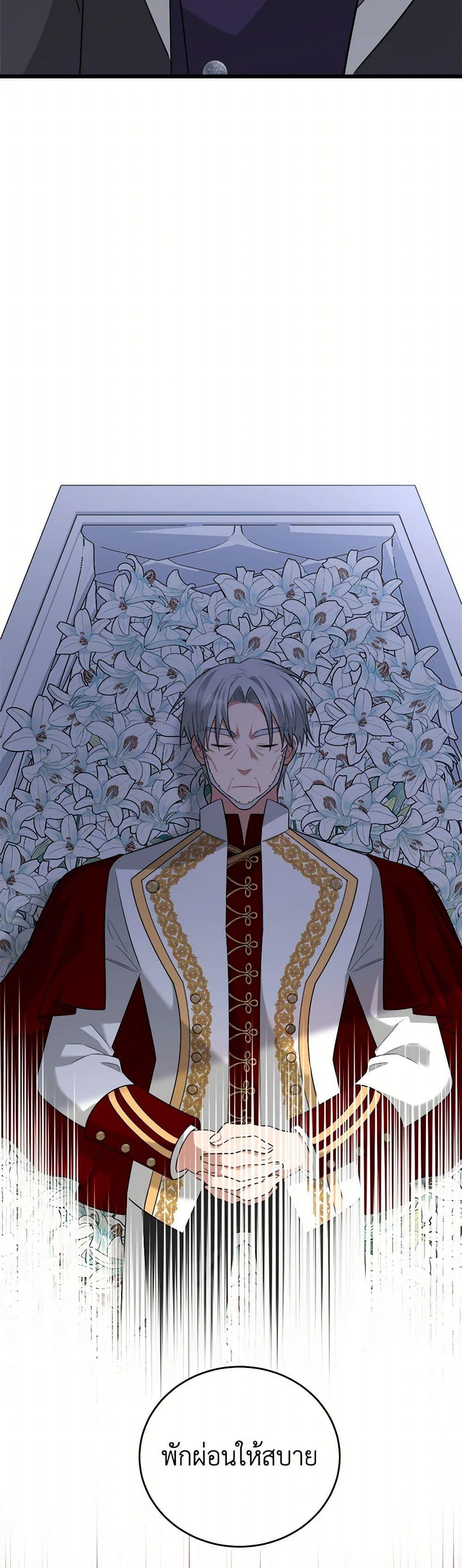 Manga-lc-com อ่านมังงะ อ่านการ์ตูน ออนไลน์ ฟรี Four Dangerous Brothers to My Rescue ตอนที่ 1 2 3 4 5 6 7 8 9 10 11 12 13 14 ฟรี ไม่มีโฆษณา Manga-lc - อ่าน มังงะ อ่าน การ์ตูน ออนไลน์ อ่านมังงะ ฟรี