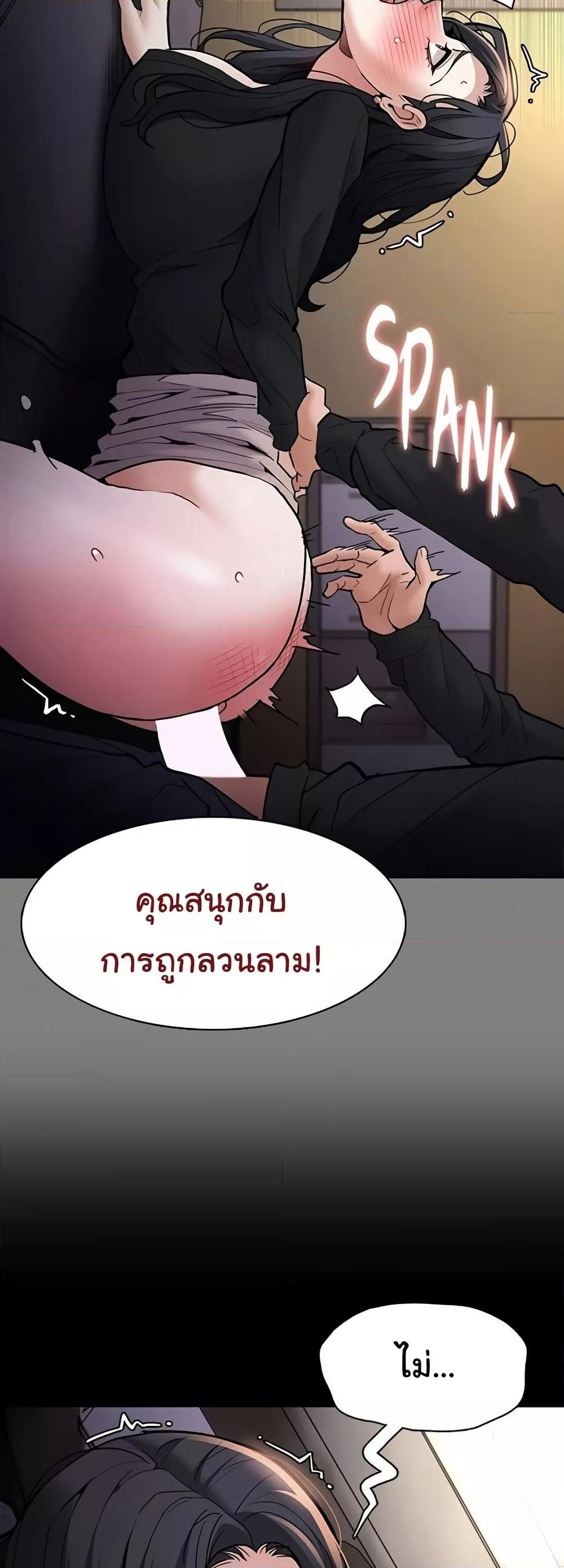 Doujin-Lc- อ่าน โดจิน มังฮวา เกาหลี ญี่ปุ่น จีน แปลไทย Pervert Diary ตอนที่ 1 2 3 4 5 6 7 8 9 10 11 12 13 14 ฟรี ไม่มีโฆษณา อ่าน โดจิน Manhwa เกาหลี ญี่ปุ่น จีน เรามีครบ คัดมาให้เน้นๆ โดจิน 18+ รับประกันความฟินโดย  Doujin Lc