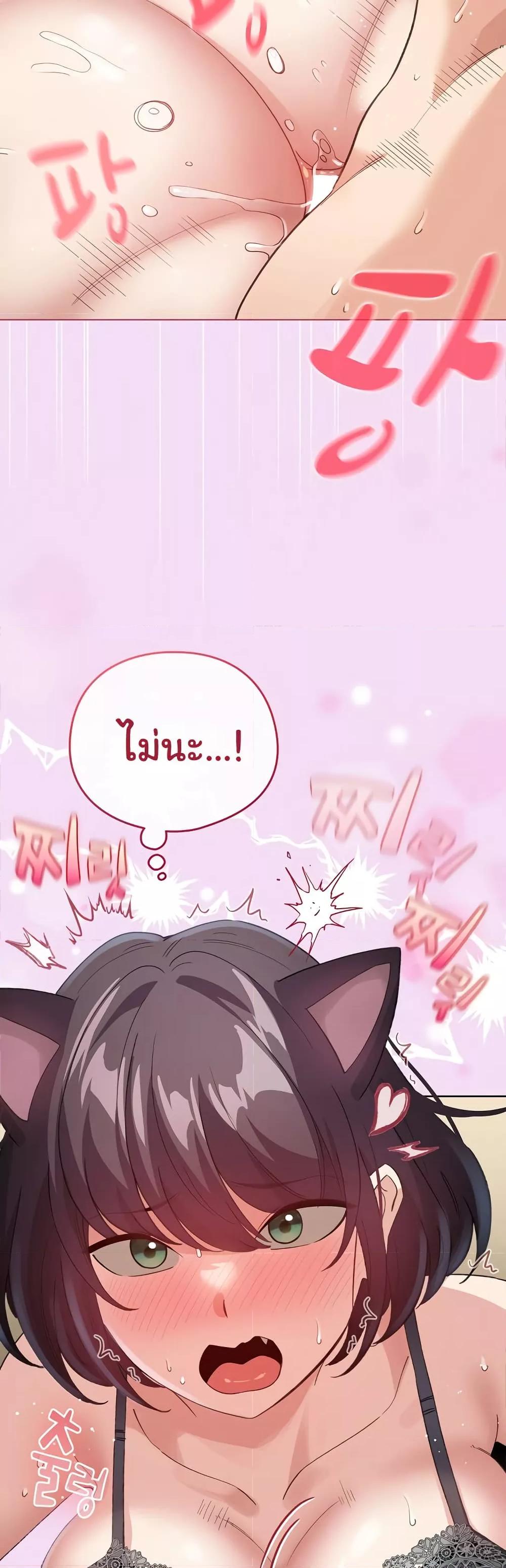 Doujin-Lc- อ่าน โดจิน มังฮวา เกาหลี ญี่ปุ่น จีน แปลไทย I Became a Pornhwa NPC ตอนที่ 1 2 3 4 5 6 7 8 9 10 11 12 13 14 ฟรี ไม่มีโฆษณา อ่าน โดจิน Manhwa เกาหลี ญี่ปุ่น จีน เรามีครบ คัดมาให้เน้นๆ โดจิน 18+ รับประกันความฟินโดย  Doujin Lc