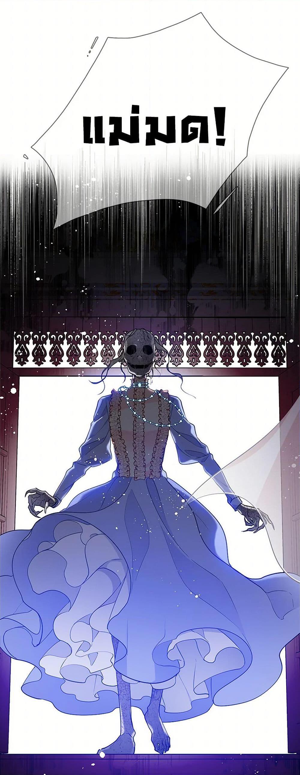 Manga-lc-com อ่านมังงะ อ่านการ์ตูน ออนไลน์ ฟรี The Detective Of Muiella ตอนที่ 1 2 3 4 5 6 7 8 9 10 11 12 13 14 ฟรี ไม่มีโฆษณา Manga-lc - อ่าน มังงะ อ่าน การ์ตูน ออนไลน์ อ่านมังงะ ฟรี