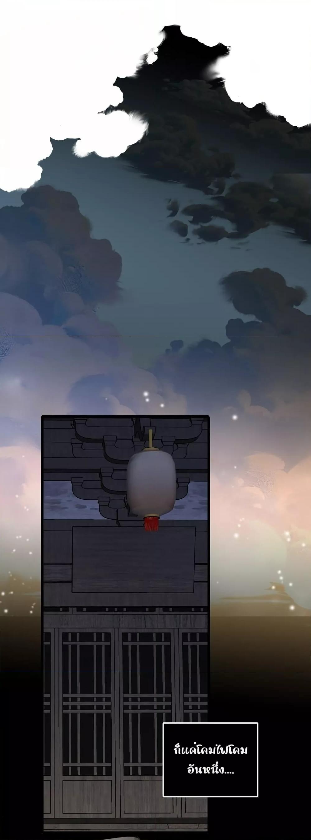 Manga-lc-com อ่านมังงะ อ่านการ์ตูน ออนไลน์ ฟรี ThePrinceIsC ตอนที่ 1 2 3 4 5 6 7 8 9 10 11 12 13 14 ฟรี ไม่มีโฆษณา Manga-lc - อ่าน มังงะ อ่าน การ์ตูน ออนไลน์ อ่านมังงะ ฟรี