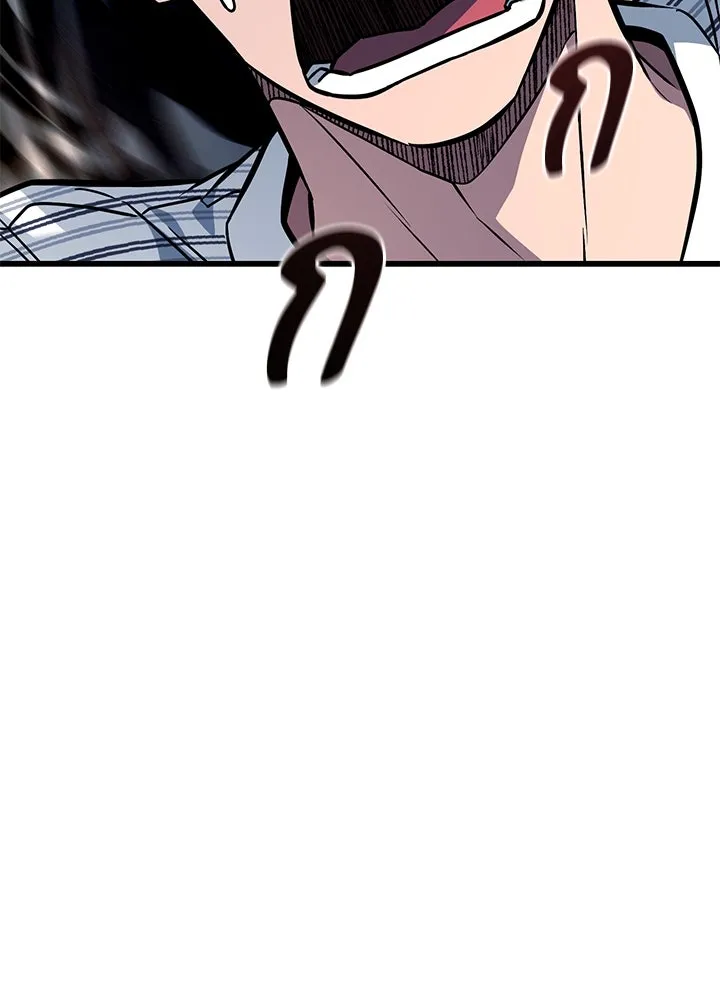 ราชาลานประลอง ตอนที่ 38 รูปที่ 145