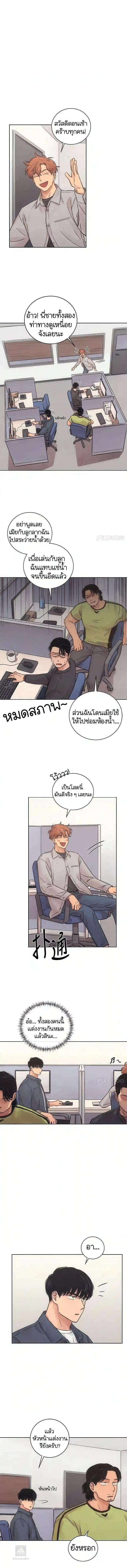 Manga-lc-com อ่านมังงะ อ่านการ์ตูน ออนไลน์ ฟรี The Killer’s Interview ตอนที่ 1 2 3 4 5 6 7 8 9 10 11 12 13 14 ฟรี ไม่มีโฆษณา Manga-lc - อ่าน มังงะ อ่าน การ์ตูน ออนไลน์ อ่านมังงะ ฟรี
