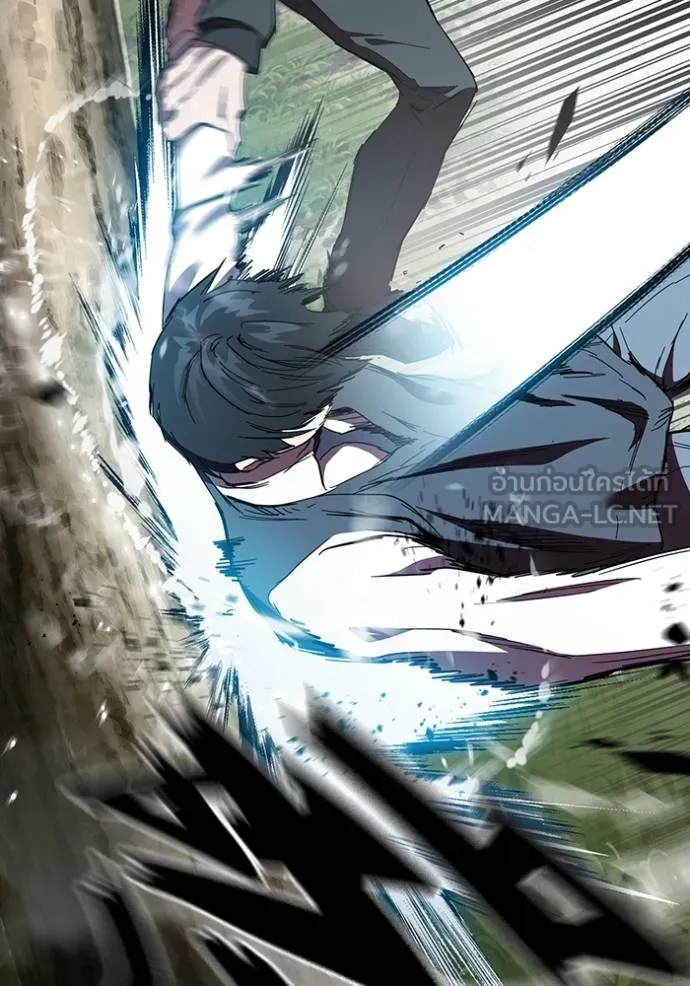 มหาสงครามคนแกร่ง ตอนที่ 22 รูปที่ 87