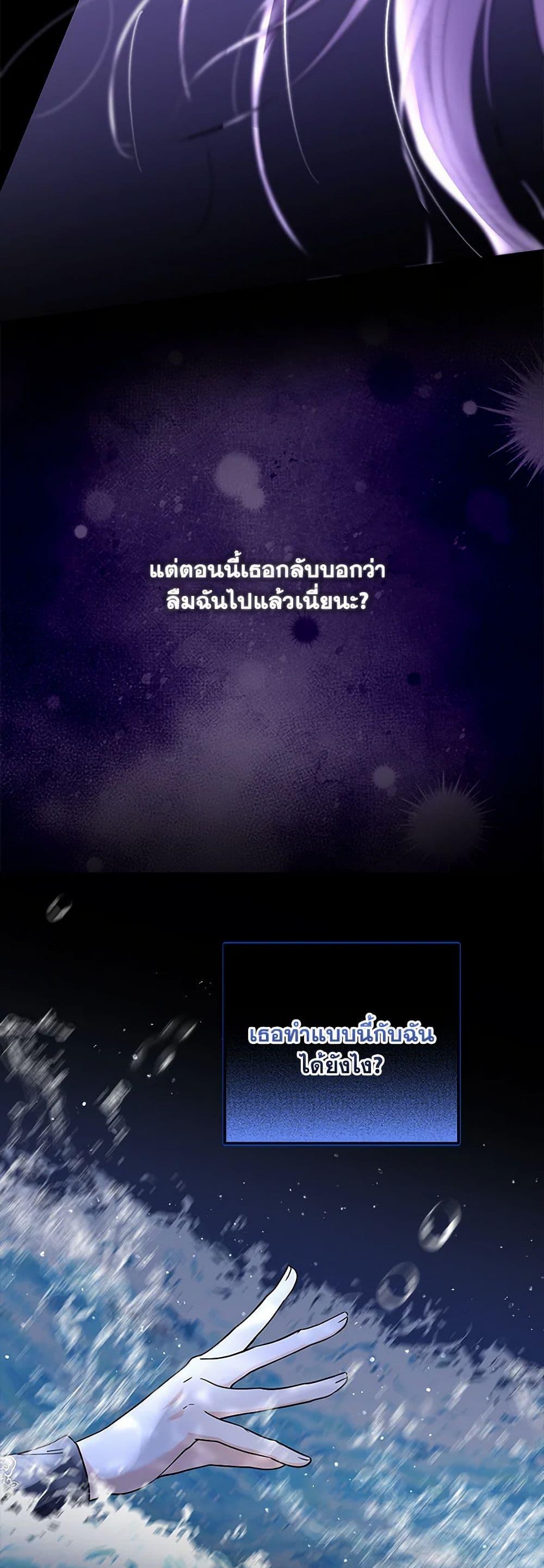 Manga-lc-com อ่านมังงะ อ่านการ์ตูน ออนไลน์ ฟรี The Closet Fan Princess ตอนที่ 1 2 3 4 5 6 7 8 9 10 11 12 13 14 ฟรี ไม่มีโฆษณา Manga-lc - อ่าน มังงะ อ่าน การ์ตูน ออนไลน์ อ่านมังงะ ฟรี