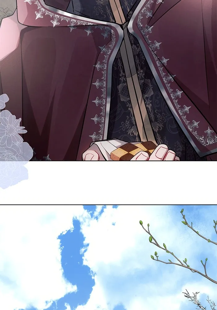 แอชสตาร์ต ตอนที่ 63 รูปที่ 61