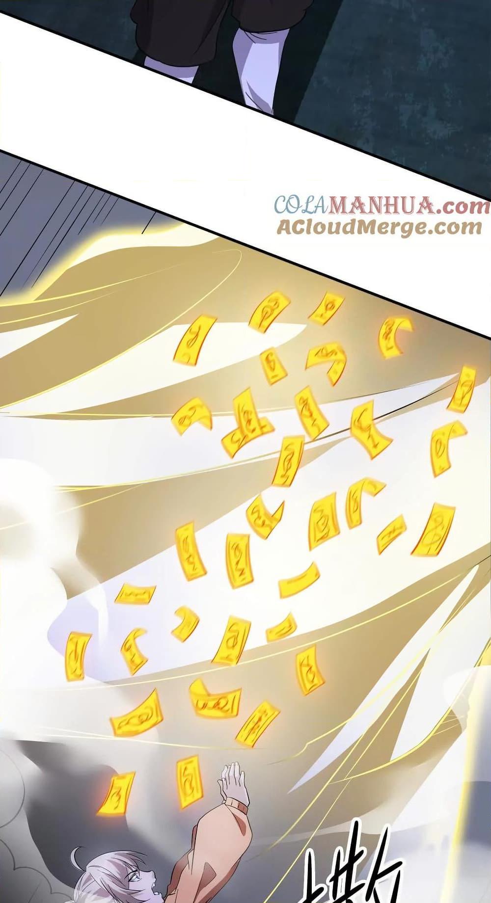 Manga-lc-com อ่านมังงะ อ่านการ์ตูน ออนไลน์ ฟรี The Creators ตอนที่ 1 2 3 4 5 6 7 8 9 10 11 12 13 14 ฟรี ไม่มีโฆษณา Manga-lc - อ่าน มังงะ อ่าน การ์ตูน ออนไลน์ อ่านมังงะ ฟรี