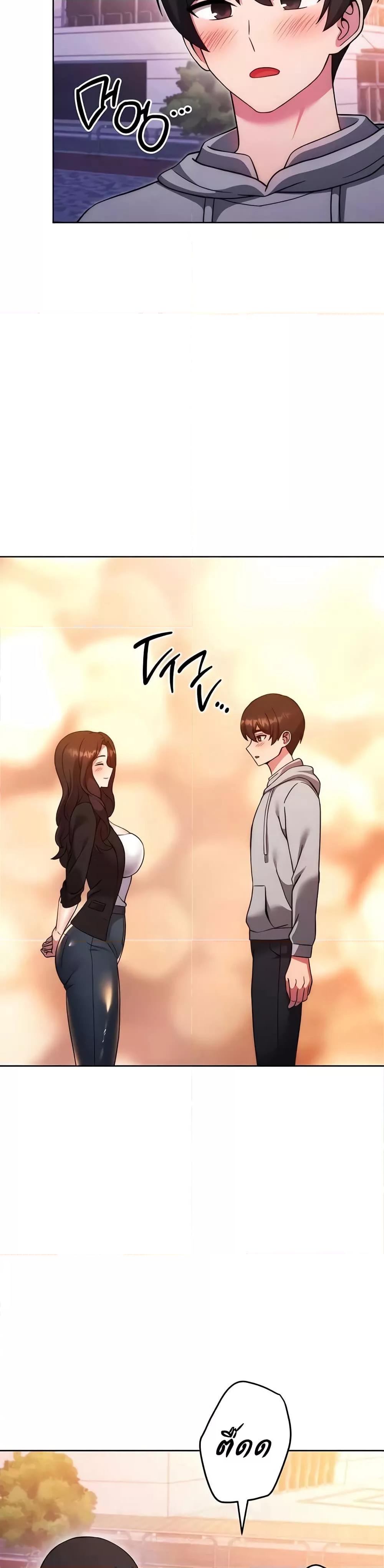 Doujin-Lc- อ่าน โดจิน มังฮวา เกาหลี ญี่ปุ่น จีน แปลไทย Love Choice ตอนที่ 1 2 3 4 5 6 7 8 9 10 11 12 13 14 ฟรี ไม่มีโฆษณา อ่าน โดจิน Manhwa เกาหลี ญี่ปุ่น จีน เรามีครบ คัดมาให้เน้นๆ โดจิน 18+ รับประกันความฟินโดย  Doujin Lc