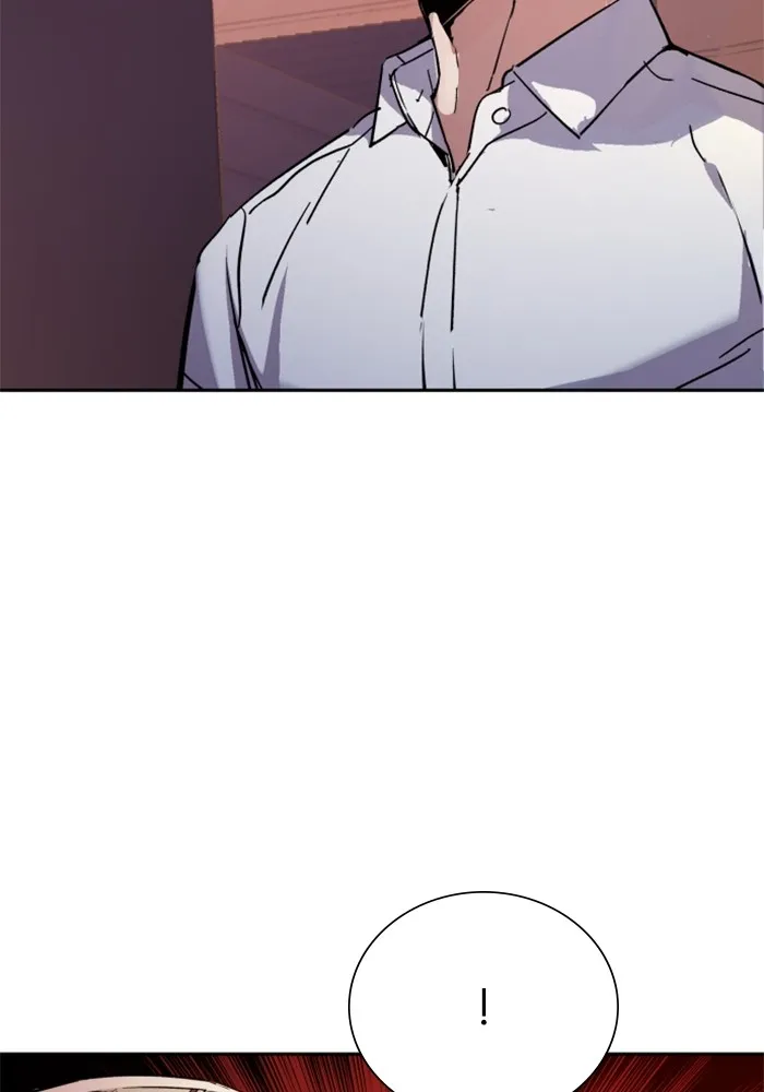 พี่ชายสายบอดี้การ์ด ตอนที่ 140 รูปที่ 125