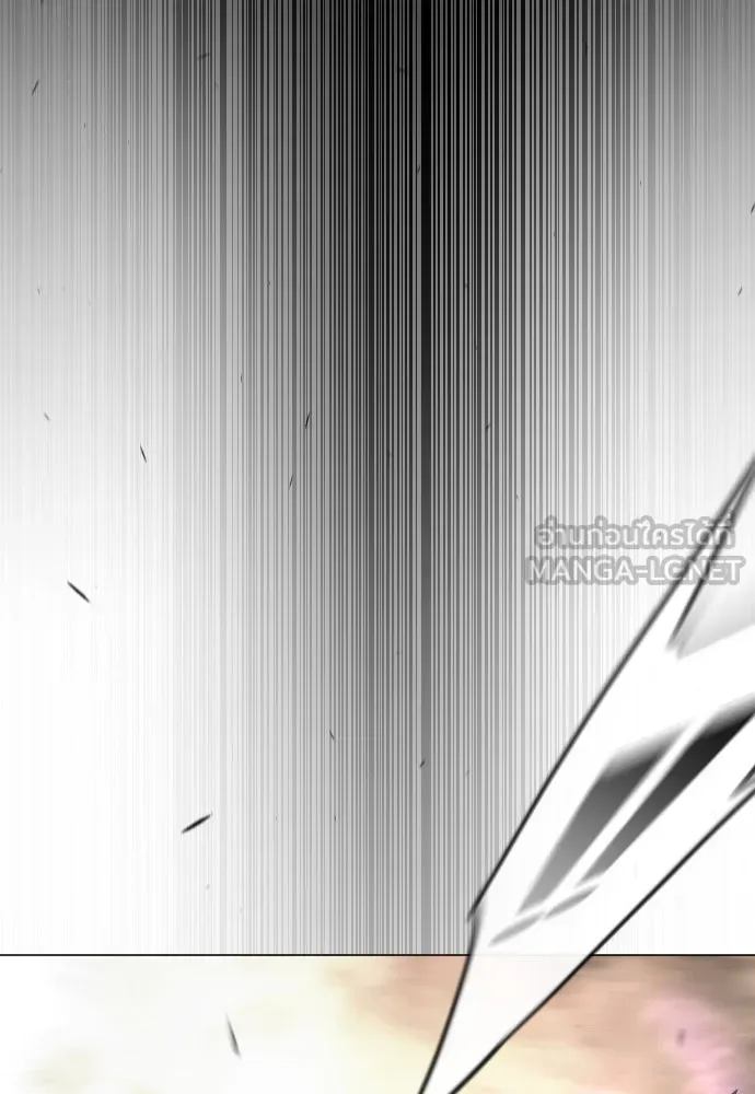 ยุคแห่งยอดมนุษย์ ตอนที่ 61 รูปที่ 120