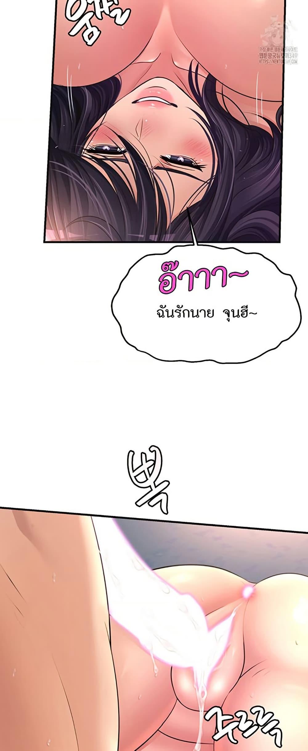 Doujin-Lc- อ่าน โดจิน มังฮวา เกาหลี ญี่ปุ่น จีน แปลไทย Secret Affection ตอนที่ 1 2 3 4 5 6 7 8 9 10 11 12 13 14 ฟรี ไม่มีโฆษณา อ่าน โดจิน Manhwa เกาหลี ญี่ปุ่น จีน เรามีครบ คัดมาให้เน้นๆ โดจิน 18+ รับประกันความฟินโดย  Doujin Lc