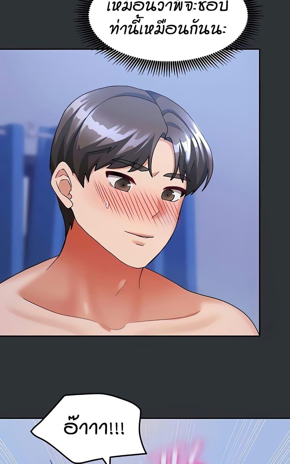 Doujin-Lc- อ่าน โดจิน มังฮวา เกาหลี ญี่ปุ่น จีน แปลไทย Living in Two Houses ตอนที่ 1 2 3 4 5 6 7 8 9 10 11 12 13 14 ฟรี ไม่มีโฆษณา อ่าน โดจิน Manhwa เกาหลี ญี่ปุ่น จีน เรามีครบ คัดมาให้เน้นๆ โดจิน 18+ รับประกันความฟินโดย  Doujin Lc