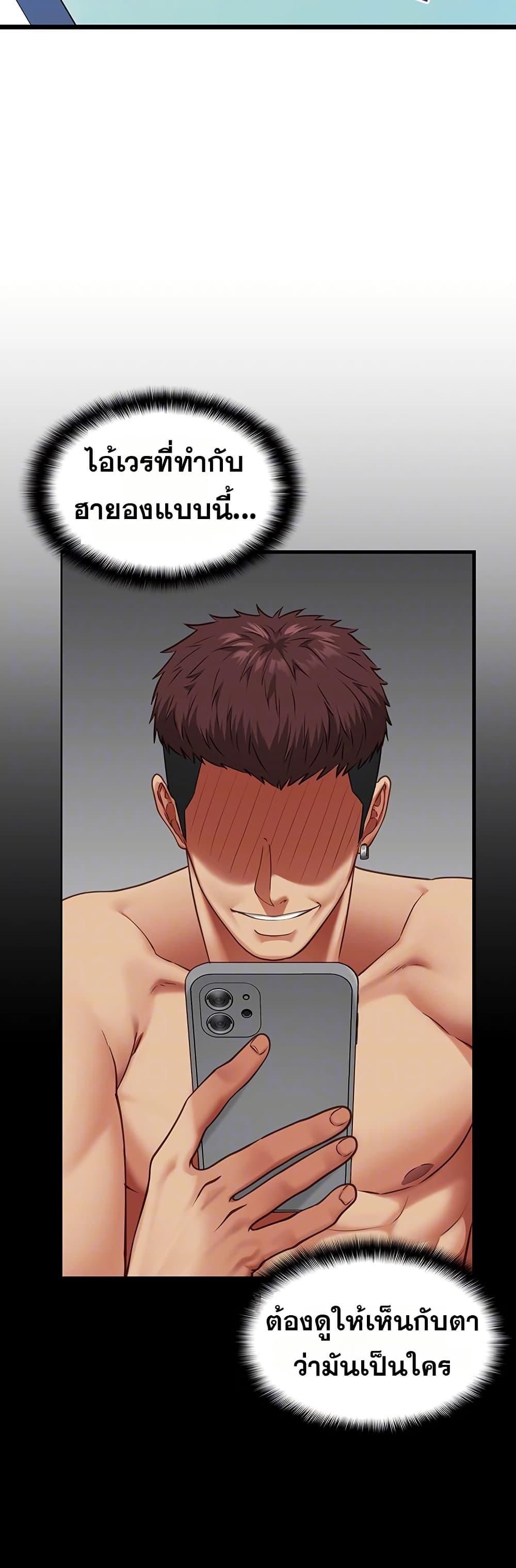 Doujin-Lc- อ่าน โดจิน มังฮวา เกาหลี ญี่ปุ่น จีน แปลไทย My Girlfriend ตอนที่ 1 2 3 4 5 6 7 8 9 10 11 12 13 14 ฟรี ไม่มีโฆษณา อ่าน โดจิน Manhwa เกาหลี ญี่ปุ่น จีน เรามีครบ คัดมาให้เน้นๆ โดจิน 18+ รับประกันความฟินโดย  Doujin Lc