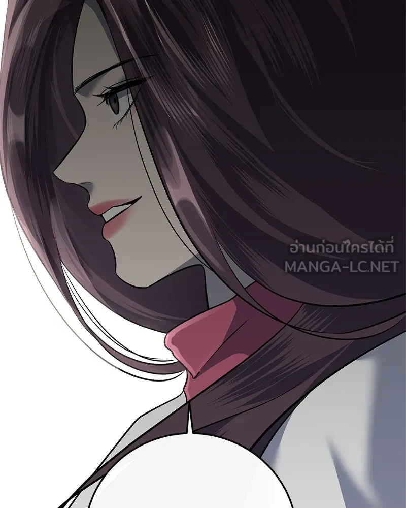 ตำนานเทพธิดาตกสวรรค์ ตอนที่ 7 รูปที่ 60