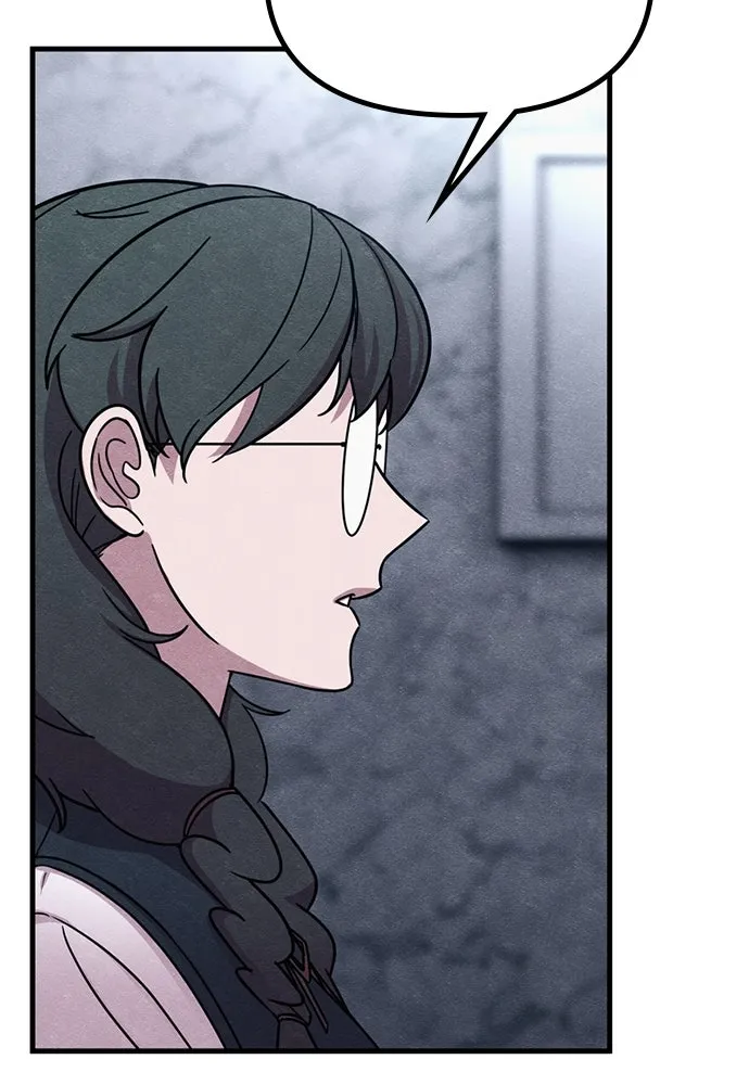 Zombie X Slasher ตอนที่ 72 รูปที่ 5