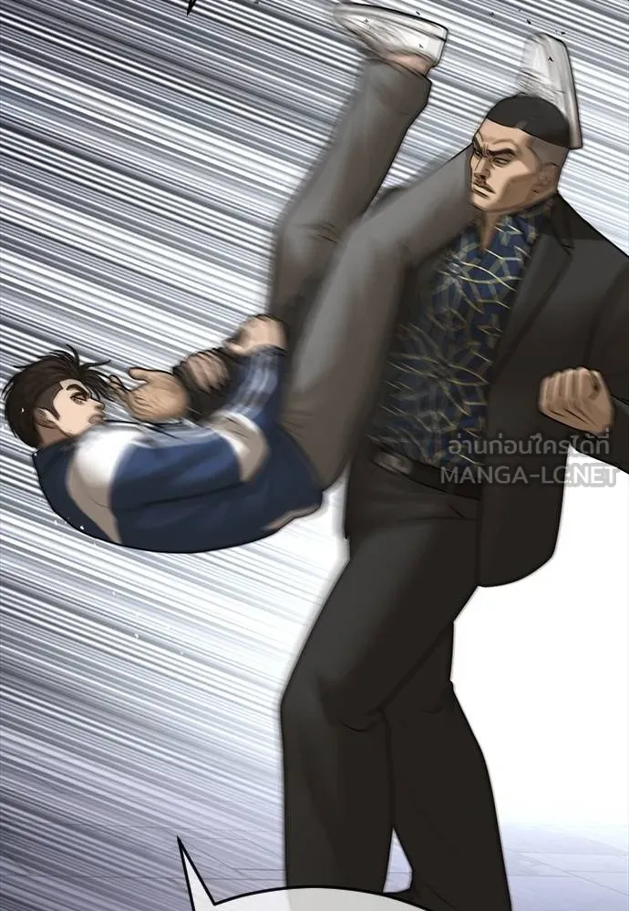 Y2K ตอนที่ 55 รูปที่ 213