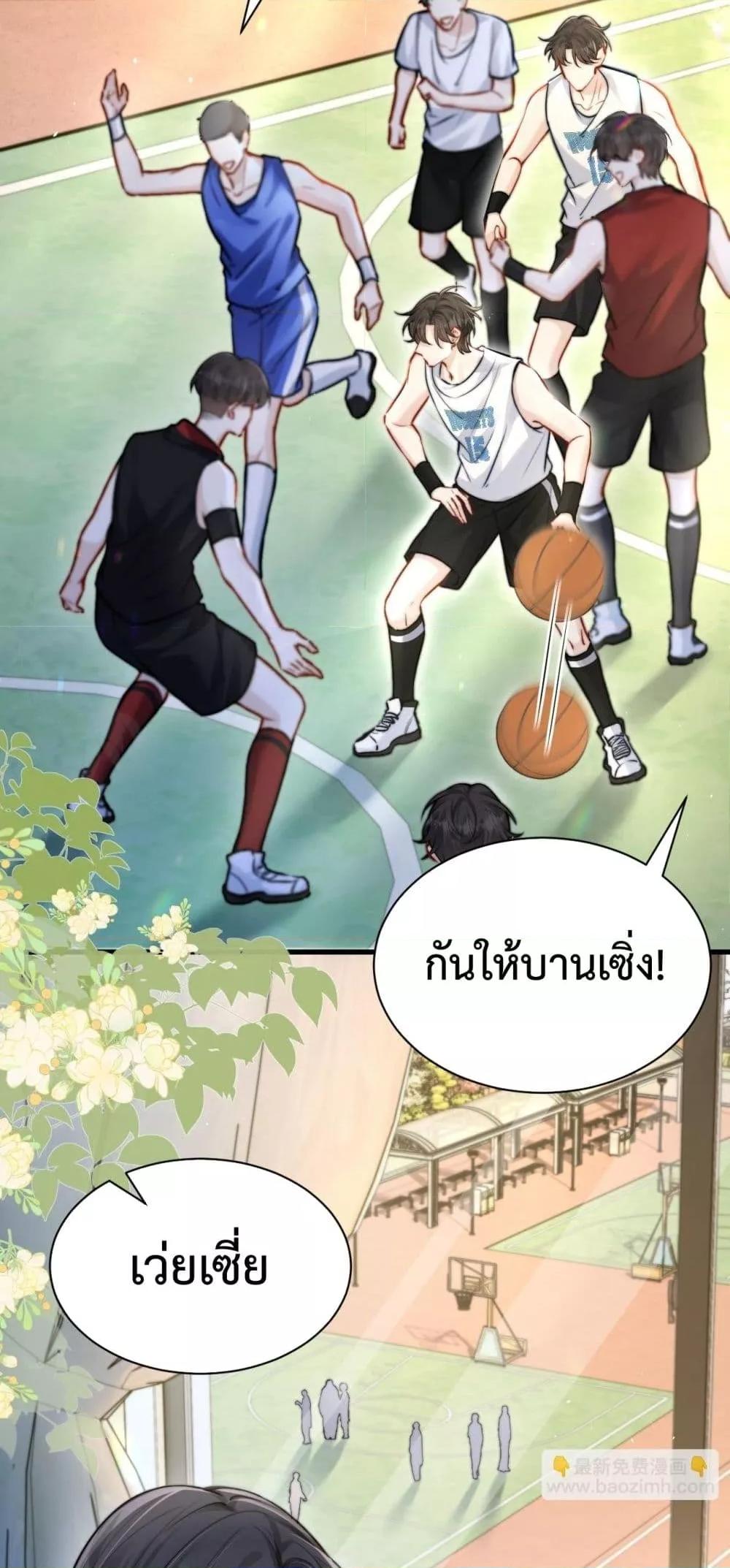 Manga-lc-com อ่านมังงะ อ่านการ์ตูน ออนไลน์ ฟรี CanYouHearMe ตอนที่ 1 2 3 4 5 6 7 8 9 10 11 12 13 14 ฟรี ไม่มีโฆษณา Manga-lc - อ่าน มังงะ อ่าน การ์ตูน ออนไลน์ อ่านมังงะ ฟรี