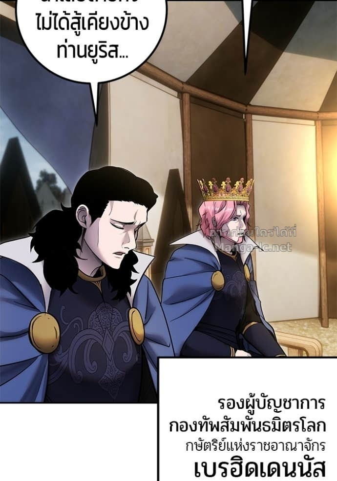 Doujin-Lc- อ่าน โดจิน มังฮวา เกาหลี ญี่ปุ่น จีน แปลไทย แกร่งเกินผู้กล้า แต่ซ่าไม่ได้ ตอนที่ 1 2 3 4 5 6 7 8 9 10 11 12 13 14 ฟรี ไม่มีโฆษณา อ่าน โดจิน Manhwa เกาหลี ญี่ปุ่น จีน เรามีครบ คัดมาให้เน้นๆ โดจิน 18+ รับประกันความฟินโดย Doujin Lc