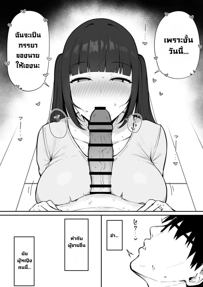 Doujin-Lc- อ่าน โดจิน มังฮวา เกาหลี ญี่ปุ่น จีน แปลไทย เมียสุดสวยคนข้างห้อง (Eisia) ตอนที่ 1 2 3 4 5 6 7 8 9 10 11 12 13 14 ฟรี ไม่มีโฆษณา อ่าน โดจิน Manhwa เกาหลี ญี่ปุ่น จีน เรามีครบ คัดมาให้เน้นๆ โดจิน 18+ รับประกันความฟินโดย  Doujin Lc