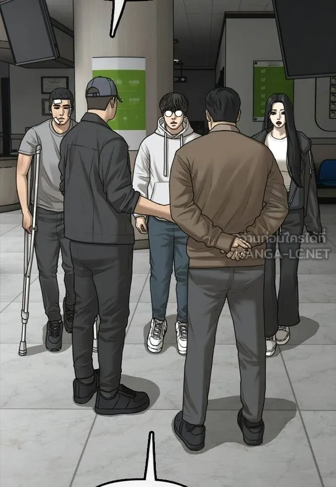 ผู้กล้าฝ่า ตอนที่ 36 รูปที่ 109