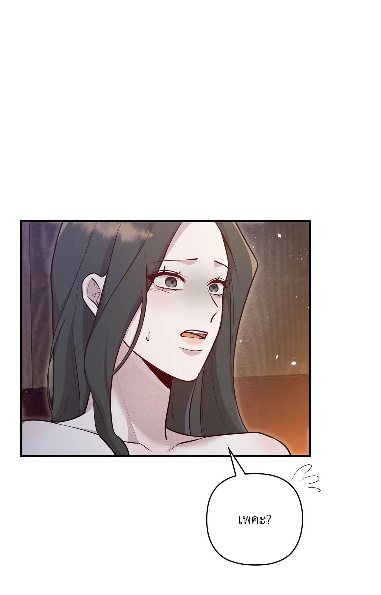 Doujin-Lc- อ่าน โดจิน มังฮวา เกาหลี ญี่ปุ่น จีน แปลไทย Bound by Fate ตอนที่ 1 2 3 4 5 6 7 8 9 10 11 12 13 14 ฟรี ไม่มีโฆษณา อ่าน โดจิน Manhwa เกาหลี ญี่ปุ่น จีน เรามีครบ คัดมาให้เน้นๆ โดจิน 18+ รับประกันความฟินโดย  Doujin Lc