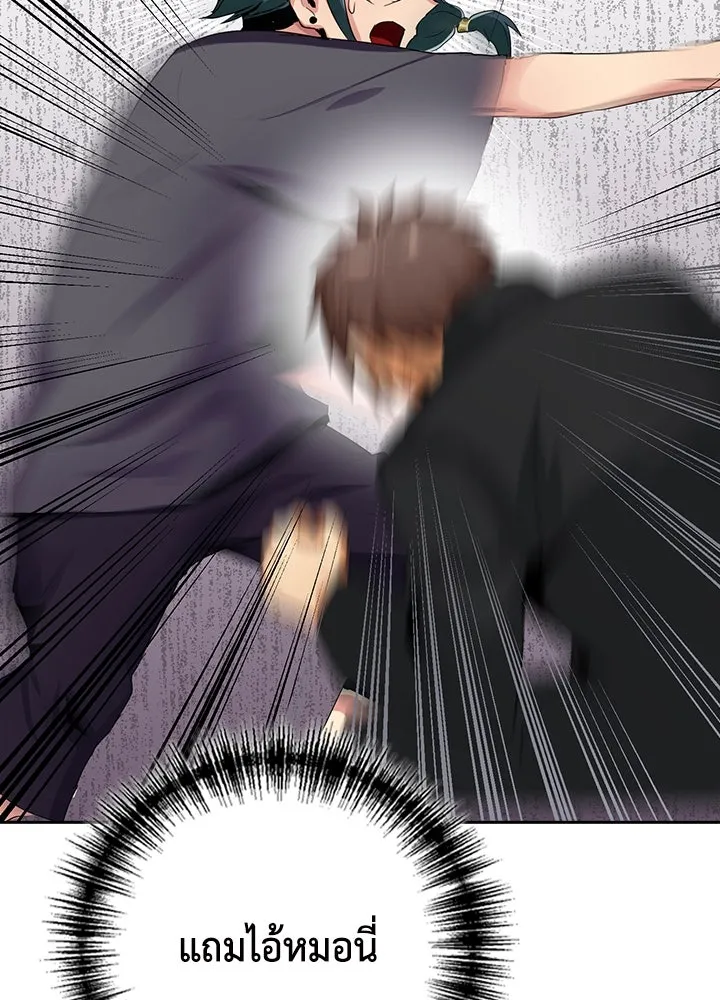 นักเลงกระจอกย้อนเวลามาทวงแค้น ตอนที่ 18 รูปที่ 40
