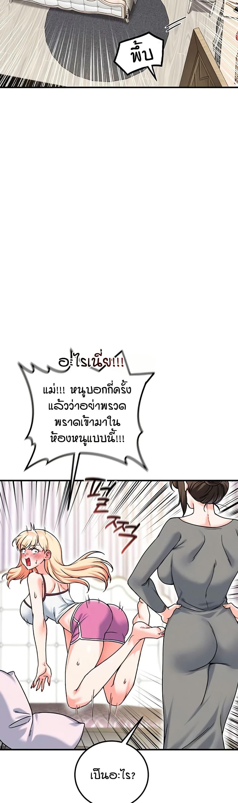 Doujin-Lc- อ่าน โดจิน มังฮวา เกาหลี ญี่ปุ่น จีน แปลไทย Wanna Join the Company ตอนที่ 1 2 3 4 5 6 7 8 9 10 11 12 13 14 ฟรี ไม่มีโฆษณา อ่าน โดจิน Manhwa เกาหลี ญี่ปุ่น จีน เรามีครบ คัดมาให้เน้นๆ โดจิน 18+ รับประกันความฟินโดย  Doujin Lc
