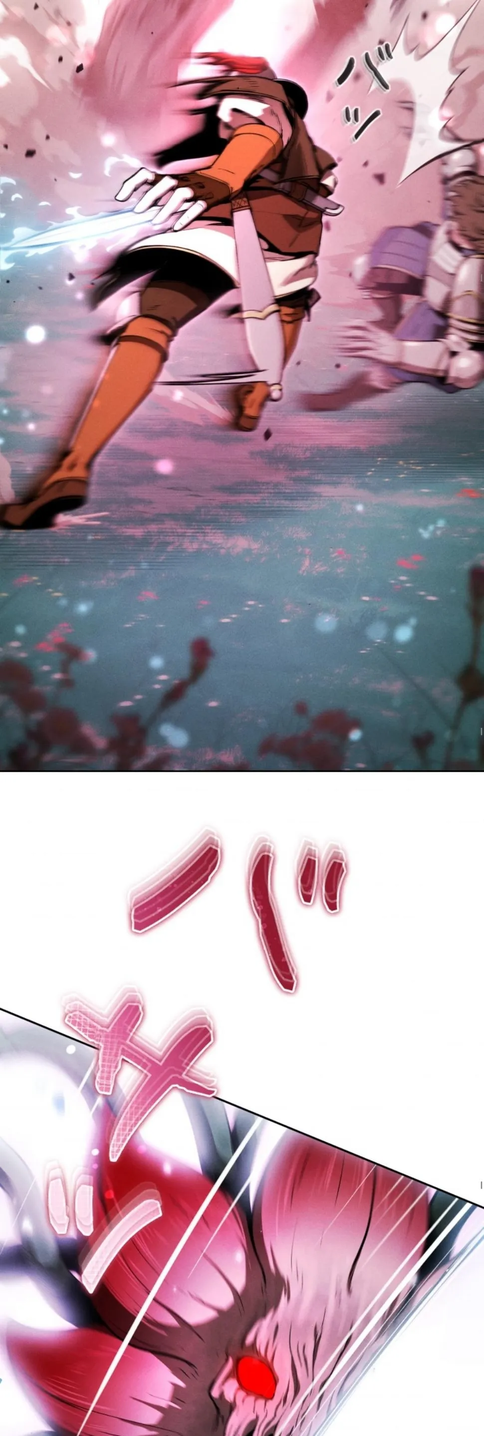 Dungeon Gourmet อ_ศว_นเป_บพ_สดาร เปล_ยนม_งกรให_เป_นเมน_เด_ด ตอนที่ ตอนที่ 18 รูปที่ 27