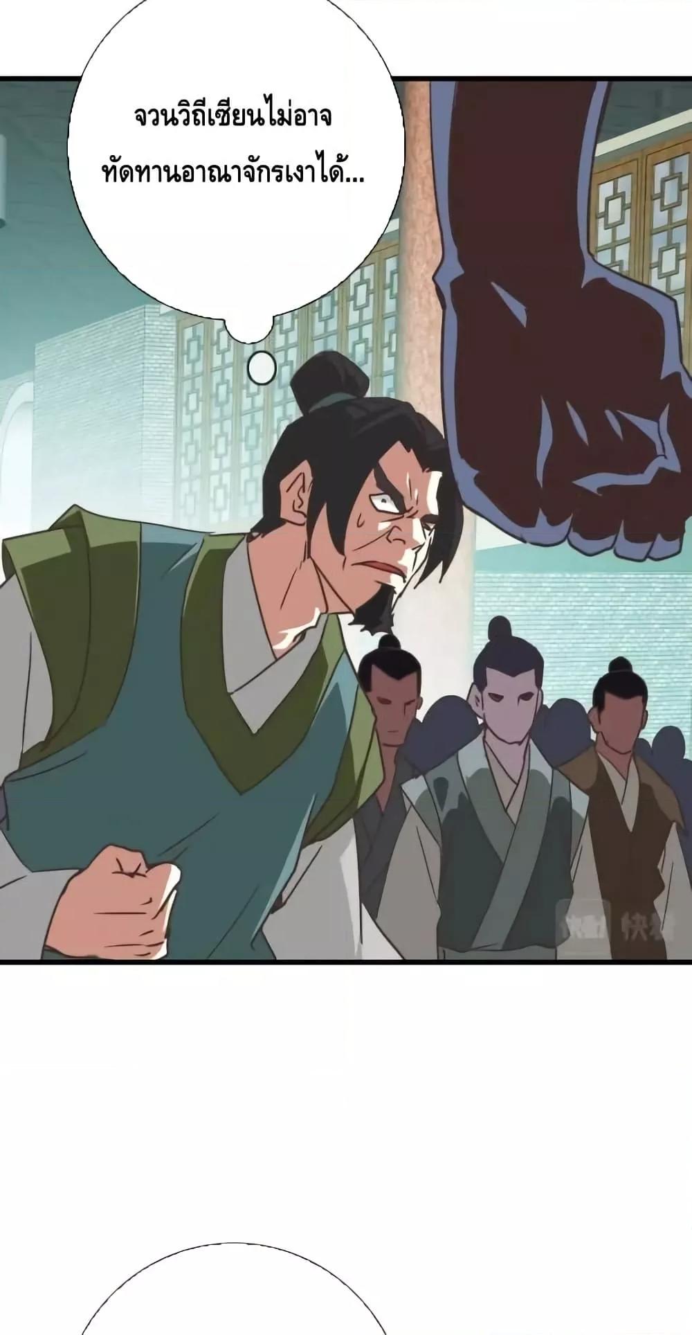 Manga-lc-com อ่านมังงะ อ่านการ์ตูน ออนไลน์ ฟรี CrazyLeveling ตอนที่ 1 2 3 4 5 6 7 8 9 10 11 12 13 14 ฟรี ไม่มีโฆษณา Manga-lc - อ่าน มังงะ อ่าน การ์ตูน ออนไลน์ อ่านมังงะ ฟรี