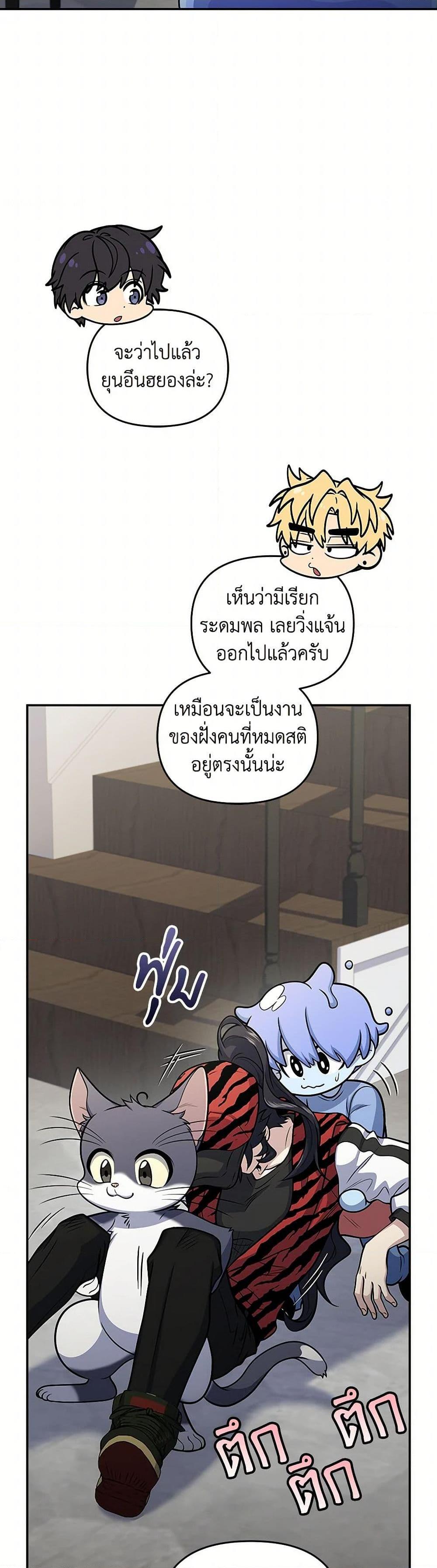 Manga-lc-com อ่านมังงะ อ่านการ์ตูน ออนไลน์ ฟรี Bizarre Restaurant ตอนที่ 1 2 3 4 5 6 7 8 9 10 11 12 13 14 ฟรี ไม่มีโฆษณา Manga-lc - อ่าน มังงะ อ่าน การ์ตูน ออนไลน์ อ่านมังงะ ฟรี