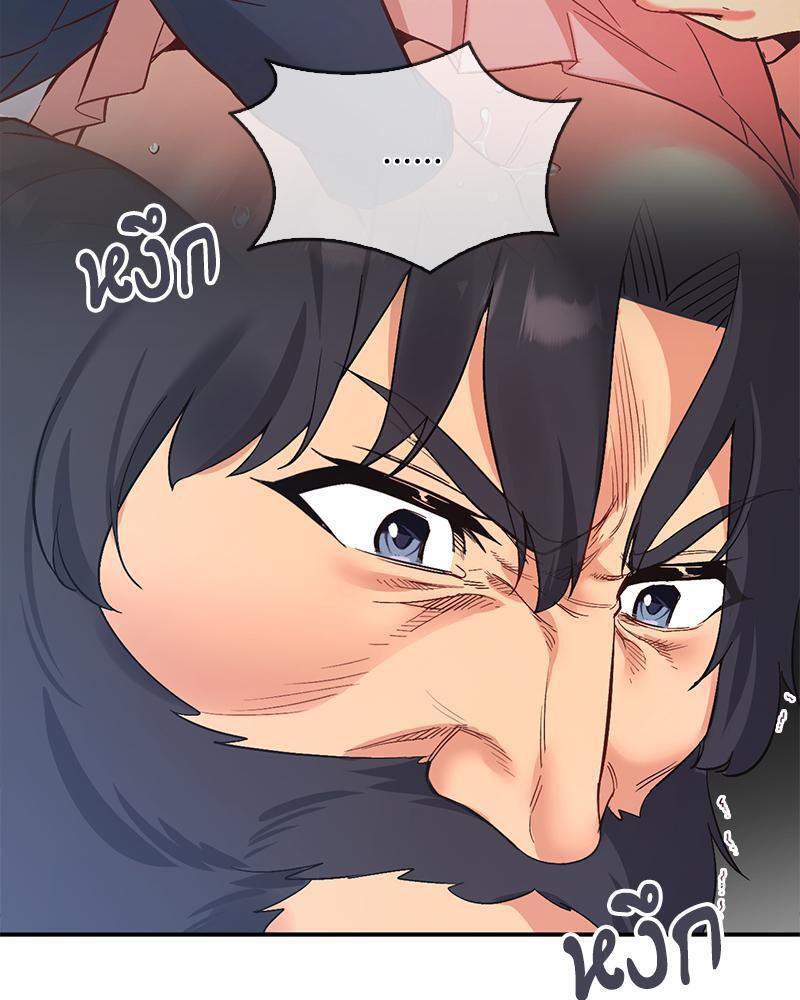 Doujin-Lc- อ่าน โดจิน มังฮวา เกาหลี ญี่ปุ่น จีน แปลไทย Playing On Hard Mode ตอนที่ 1 2 3 4 5 6 7 8 9 10 11 12 13 14 ฟรี ไม่มีโฆษณา อ่าน โดจิน Manhwa เกาหลี ญี่ปุ่น จีน เรามีครบ คัดมาให้เน้นๆ โดจิน 18+ รับประกันความฟินโดย  Doujin Lc