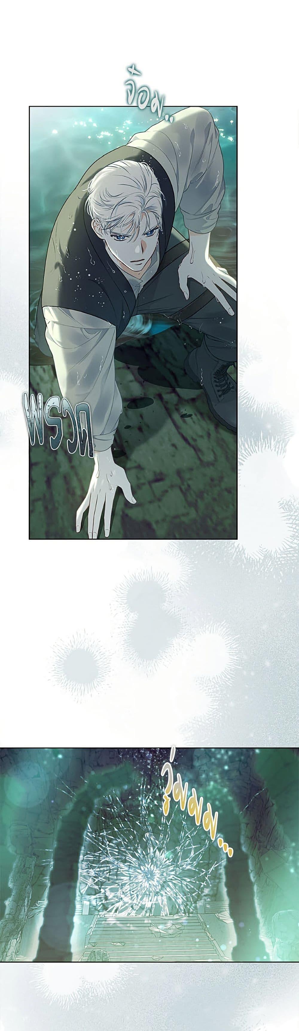 Manga-lc-com อ่านมังงะ อ่านการ์ตูน ออนไลน์ ฟรี A Transmigrator’s Privilege ตอนที่ 1 2 3 4 5 6 7 8 9 10 11 12 13 14 ฟรี ไม่มีโฆษณา Manga-lc - อ่าน มังงะ อ่าน การ์ตูน ออนไลน์ อ่านมังงะ ฟรี