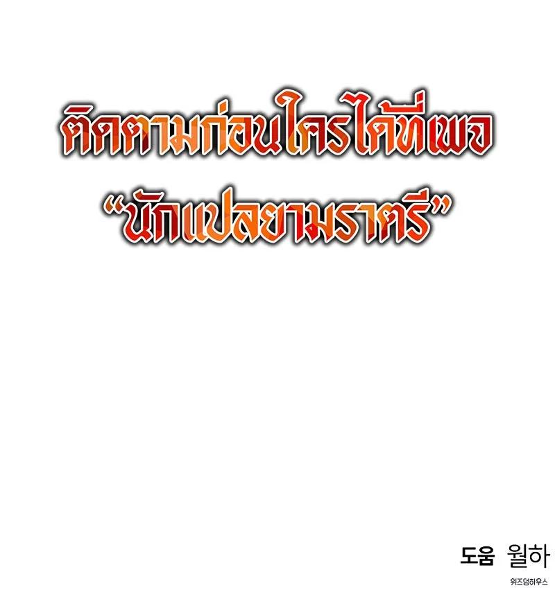 Manga-lc-com อ่านมังงะ อ่านการ์ตูน ออนไลน์ ฟรี Bloodhound’s Regression Instinct ตอนที่ 1 2 3 4 5 6 7 8 9 10 11 12 13 14 ฟรี ไม่มีโฆษณา Manga-lc - อ่าน มังงะ อ่าน การ์ตูน ออนไลน์ อ่านมังงะ ฟรี