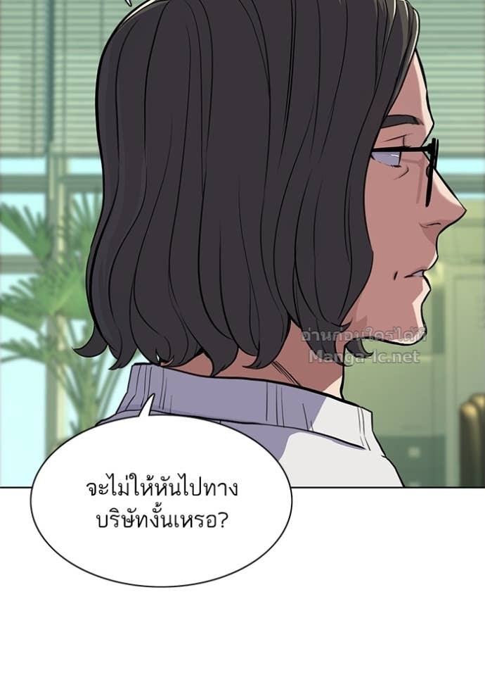 Doujin-Lc- อ่าน โดจิน มังฮวา เกาหลี ญี่ปุ่น จีน แปลไทย Reborn Rich ตอนที่ 1 2 3 4 5 6 7 8 9 10 11 12 13 14 ฟรี ไม่มีโฆษณา อ่าน โดจิน Manhwa เกาหลี ญี่ปุ่น จีน เรามีครบ คัดมาให้เน้นๆ โดจิน 18+ รับประกันความฟินโดย Doujin Lc