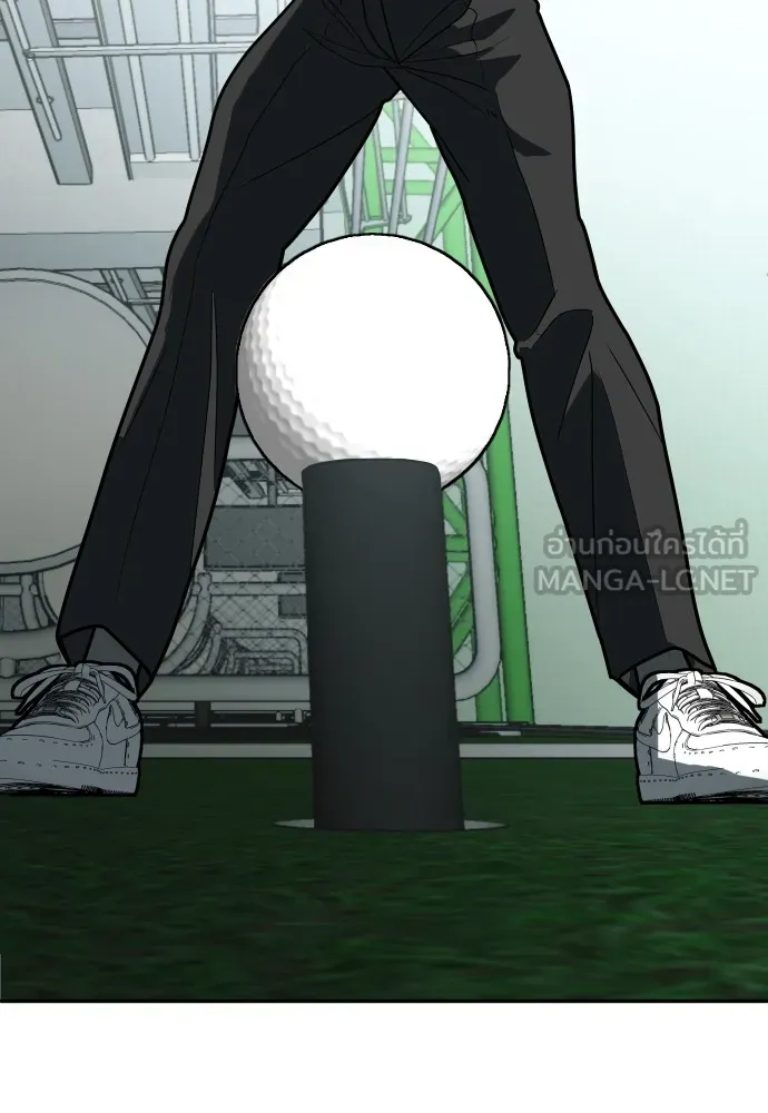 สนามเด็กล่า ตอนที่ 13 รูปที่ 27