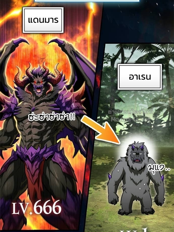 Doujin-Lc- อ่าน โดจิน มังฮวา เกาหลี ญี่ปุ่น จีน แปลไทย หยุดนะจอมมาร ฮีโร่ล้อมไว้หมดแล้ว ตอนที่ 1 2 3 4 5 6 7 8 9 10 11 12 13 14 ฟรี ไม่มีโฆษณา อ่าน โดจิน Manhwa เกาหลี ญี่ปุ่น จีน เรามีครบ คัดมาให้เน้นๆ โดจิน 18+ รับประกันความฟินโดย Doujin Lc