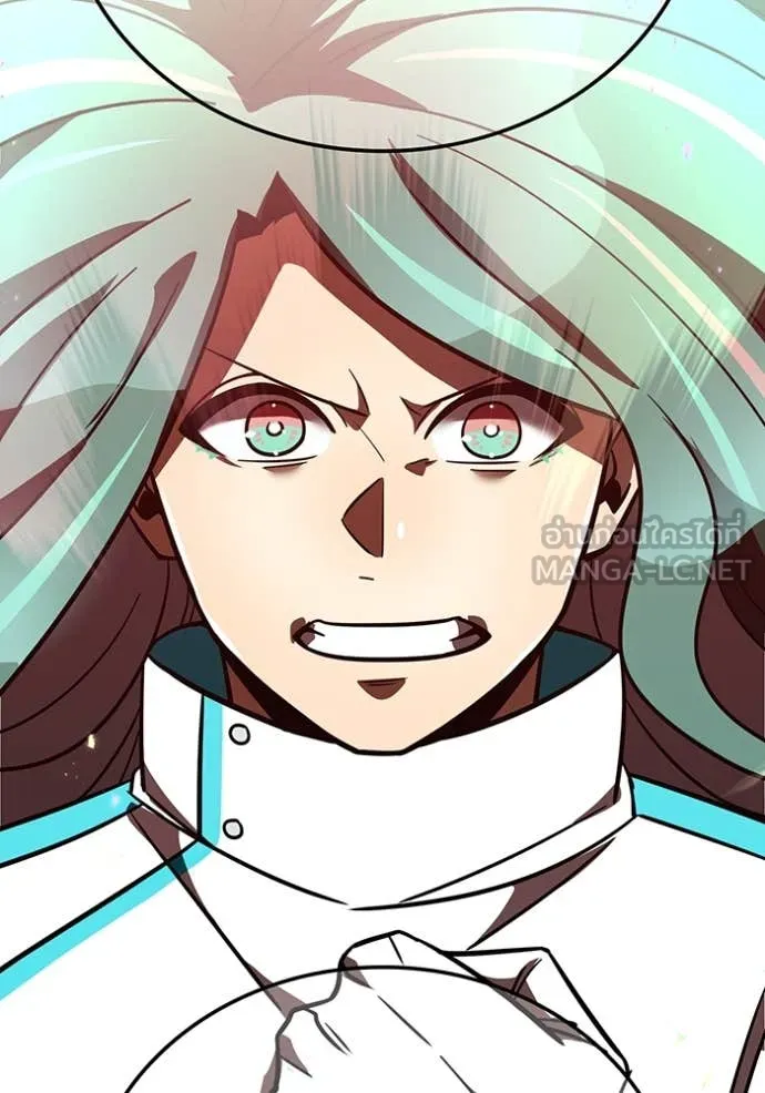 เพลเยอร์เลือดเทวะ ตอนที่ 83 รูปที่ 131