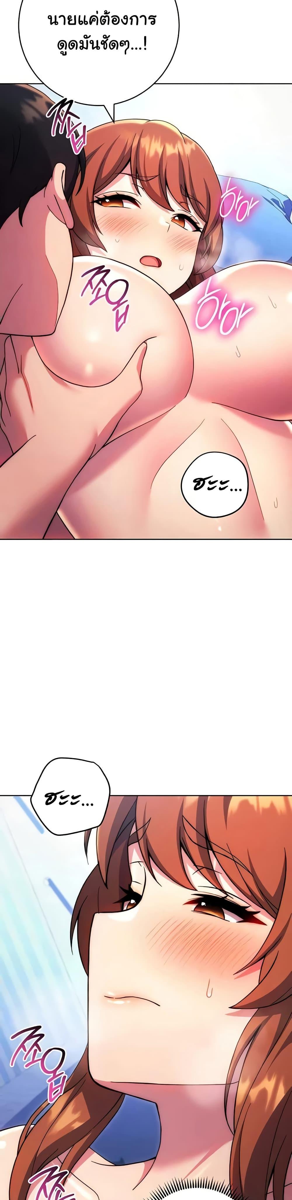 Doujin-Lc- อ่าน โดจิน มังฮวา เกาหลี ญี่ปุ่น จีน แปลไทย Love Choice ตอนที่ 1 2 3 4 5 6 7 8 9 10 11 12 13 14 ฟรี ไม่มีโฆษณา อ่าน โดจิน Manhwa เกาหลี ญี่ปุ่น จีน เรามีครบ คัดมาให้เน้นๆ โดจิน 18+ รับประกันความฟินโดย  Doujin Lc