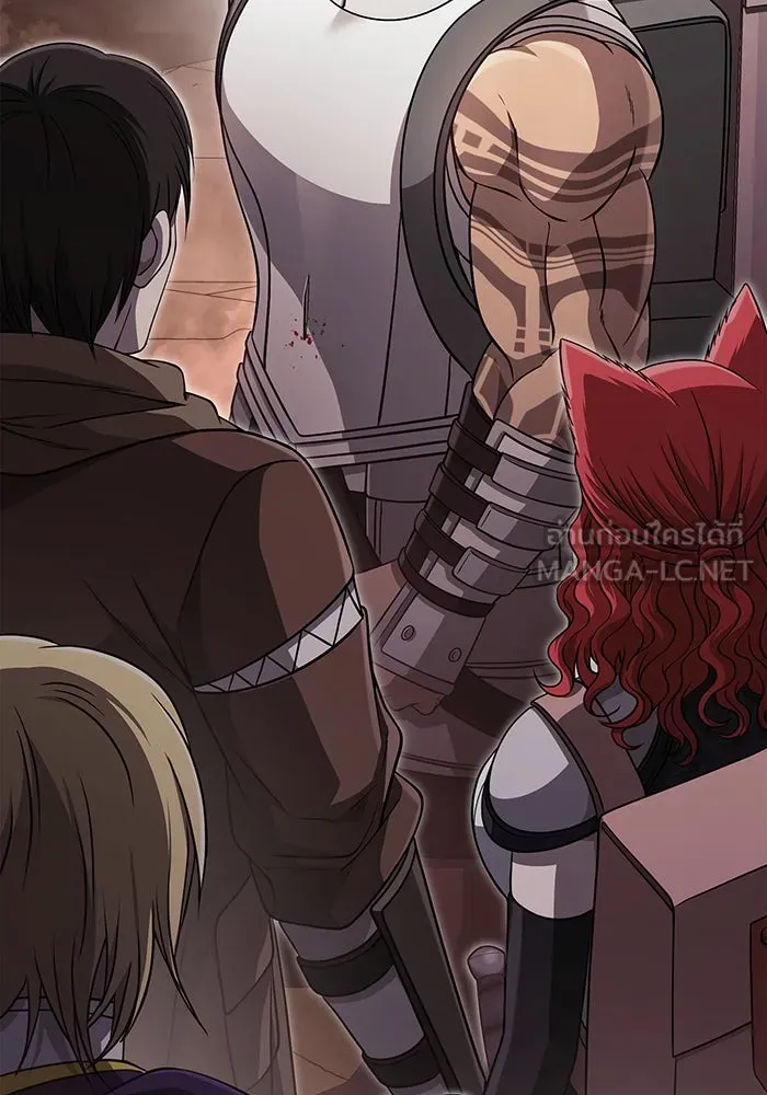 เอาชีวิตรอดในเกมฉบับคนเถื่อน ตอนที่ 92 นักล่ามังกร รูปที่ 144