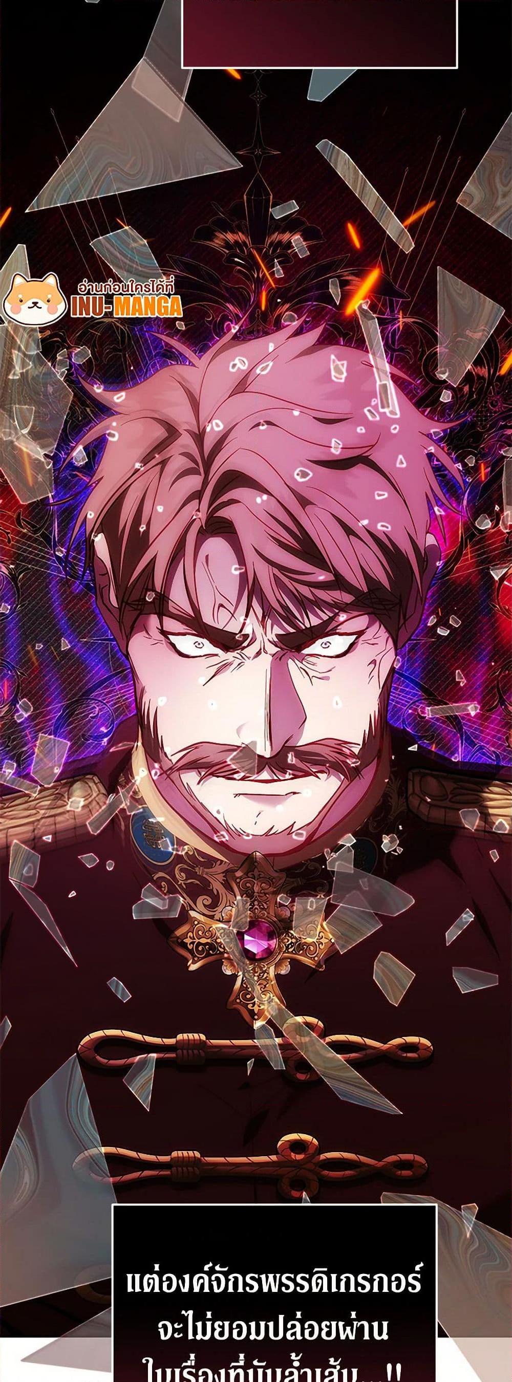 Manga-lc-com อ่านมังงะ อ่านการ์ตูน ออนไลน์ ฟรี The Villainess Lives Again ตอนที่ 1 2 3 4 5 6 7 8 9 10 11 12 13 14 ฟรี ไม่มีโฆษณา Manga-lc - อ่าน มังงะ อ่าน การ์ตูน ออนไลน์ อ่านมังงะ ฟรี