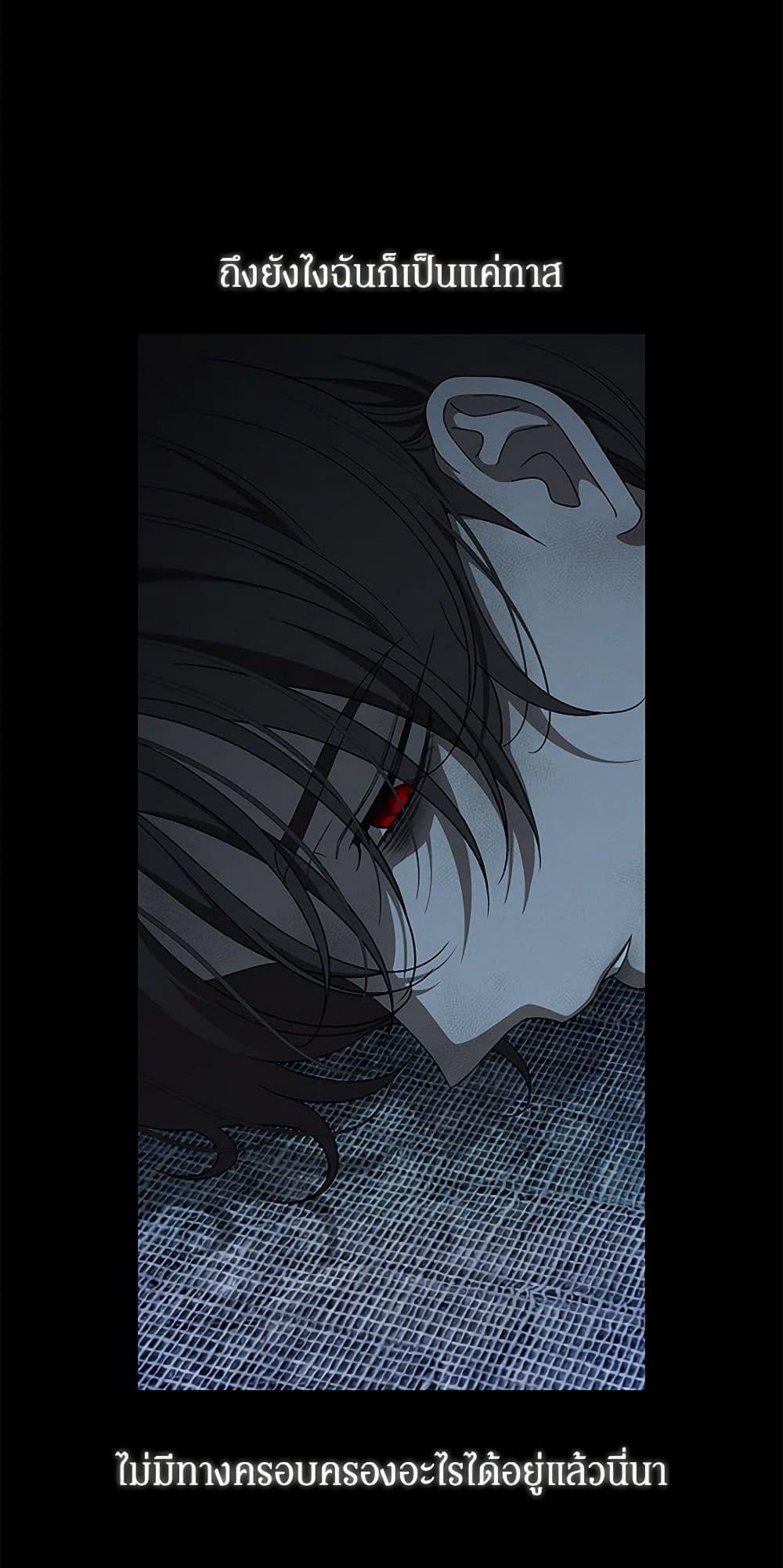 Manga-lc-com อ่านมังงะ อ่านการ์ตูน ออนไลน์ ฟรี The Bondservant ตอนที่ 1 2 3 4 5 6 7 8 9 10 11 12 13 14 ฟรี ไม่มีโฆษณา Manga-lc - อ่าน มังงะ อ่าน การ์ตูน ออนไลน์ อ่านมังงะ ฟรี