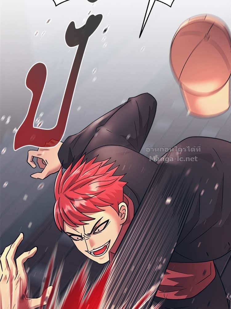 Doujin-Lc- อ่าน โดจิน มังฮวา เกาหลี ญี่ปุ่น จีน แปลไทย โคตรแกร่ง ตอนที่ 1 2 3 4 5 6 7 8 9 10 11 12 13 14 ฟรี ไม่มีโฆษณา อ่าน โดจิน Manhwa เกาหลี ญี่ปุ่น จีน เรามีครบ คัดมาให้เน้นๆ โดจิน 18+ รับประกันความฟินโดย Doujin Lc