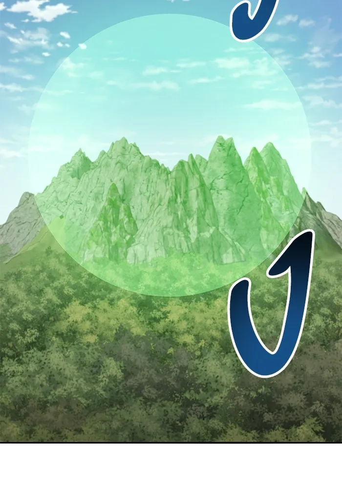 ยอดคนเลเวลทะลุ ตอนที่ 74 ทฤษฎีบริสุทธิ์ รูปที่ 94