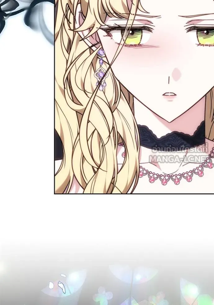 เจ้าสาวอัคนีดำ ตอนที่ 80 รูปที่ 78