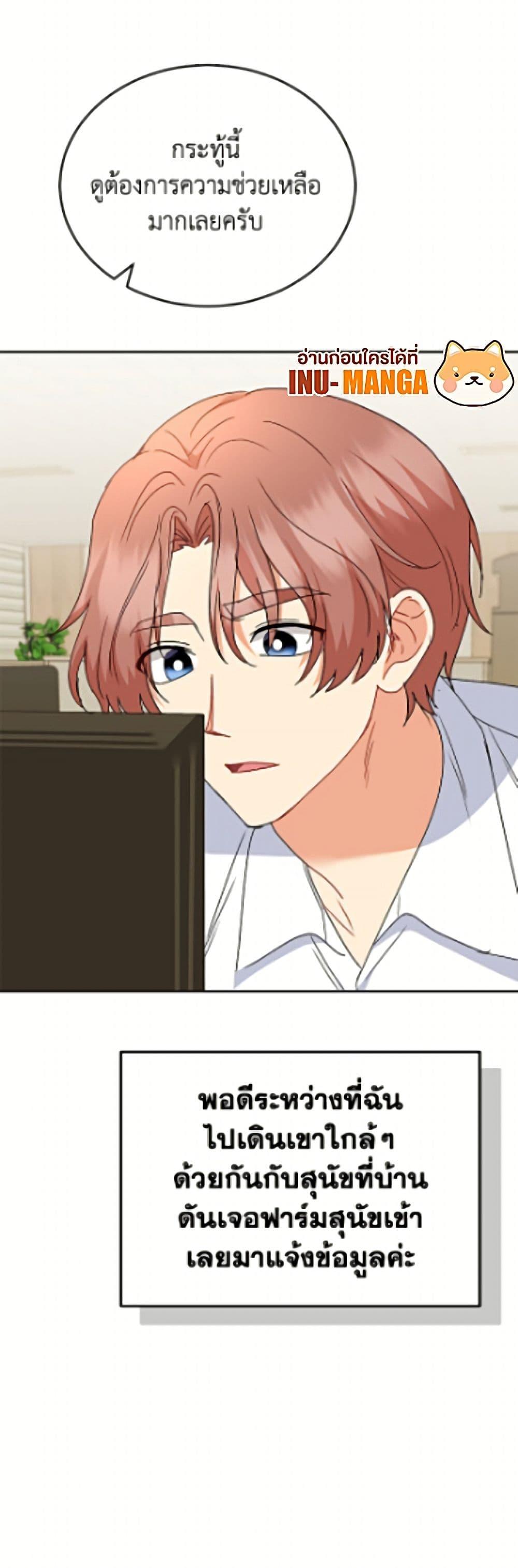 Manga-lc-com อ่านมังงะ อ่านการ์ตูน ออนไลน์ ฟรี Hello! Veterinarian! ตอนที่ 1 2 3 4 5 6 7 8 9 10 11 12 13 14 ฟรี ไม่มีโฆษณา Manga-lc - อ่าน มังงะ อ่าน การ์ตูน ออนไลน์ อ่านมังงะ ฟรี