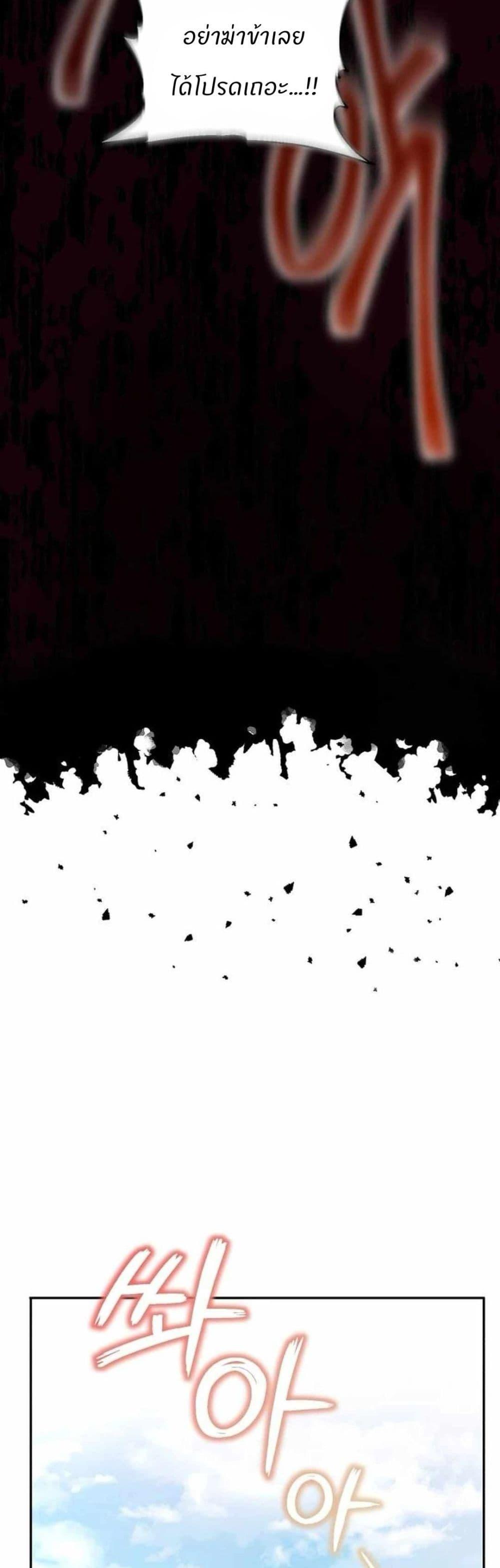 Manga-lc-com อ่านมังงะ อ่านการ์ตูน ออนไลน์ ฟรี Record of a New Goguryeo ตอนที่ 1 2 3 4 5 6 7 8 9 10 11 12 13 14 ฟรี ไม่มีโฆษณา Manga-lc - อ่าน มังงะ อ่าน การ์ตูน ออนไลน์ อ่านมังงะ ฟรี