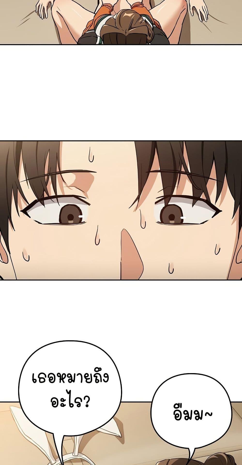 Doujin-Lc- อ่าน โดจิน มังฮวา เกาหลี ญี่ปุ่น จีน แปลไทย After Work Love Affairs ตอนที่ 1 2 3 4 5 6 7 8 9 10 11 12 13 14 ฟรี ไม่มีโฆษณา อ่าน โดจิน Manhwa เกาหลี ญี่ปุ่น จีน เรามีครบ คัดมาให้เน้นๆ โดจิน 18+ รับประกันความฟินโดย  Doujin Lc